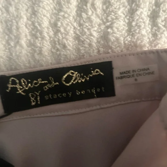 Alice + Olivia Abella Organza Maxi Skirt Nude/Dusty pink - Picture 13 of 16